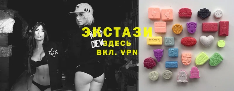 ЭКСТАЗИ Philipp Plein Красный Сулин